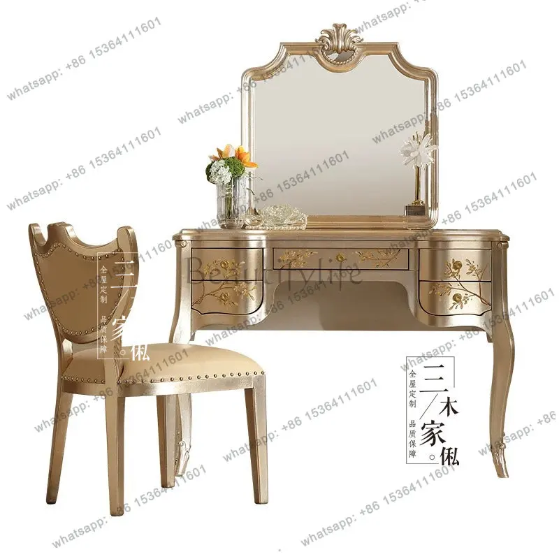 

American simple solid wood carved dresser French retro bedroom dressing table can be customized