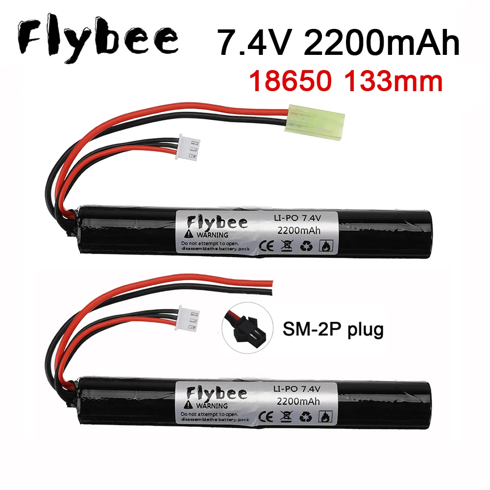 

18650 Airsoft gun battery Lipo Power Battery 7.4V 2200MAH 40C AKKU Mini Airsoft toys Gun 7.4 V 2200 mAh Battery model parts