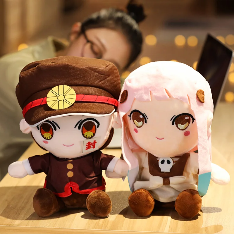 30cm Cute Hanako-kun Yashiro Nene Doll Toilet-bound Hanako-kun Stuffed Anime Soft Plush Toy Gifts For Fans High Quality