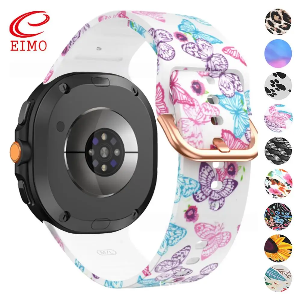 Printed Silicone Ba… - image