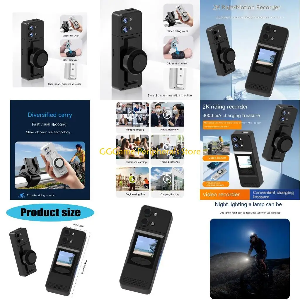 U55B Portable Body … - image