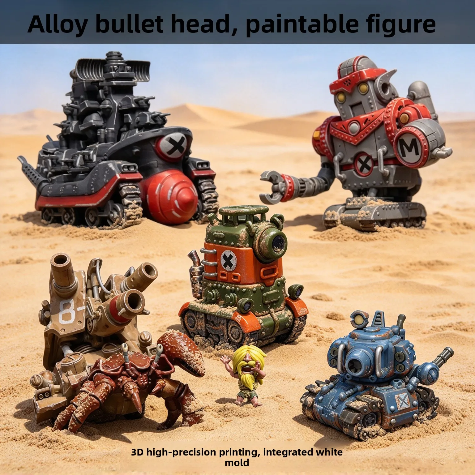 Alloy Bullet Head Hermit Crab WWII Tank GK White Model 3D Printed Miniature Military Game Model Toy Collectible Tank Model