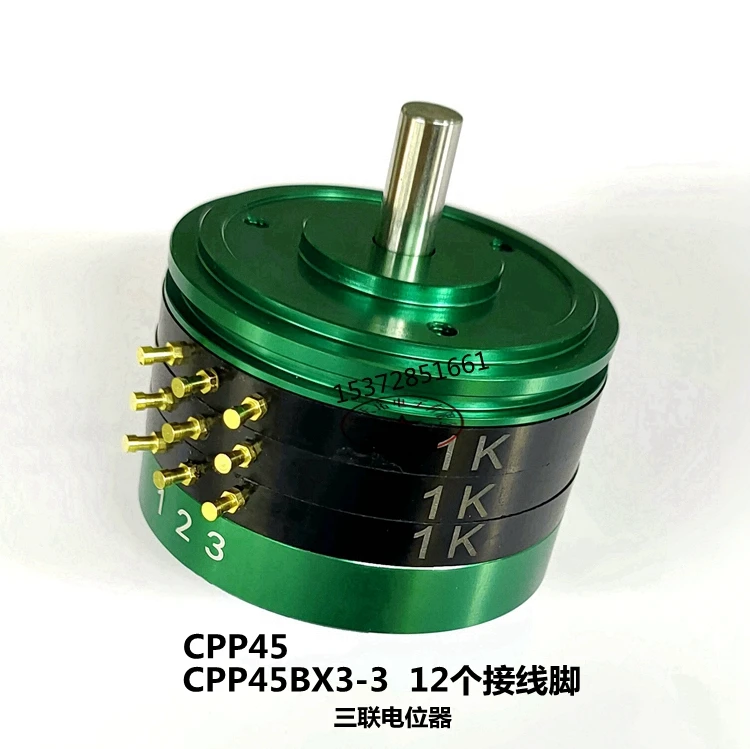 

Product negotiation, please do not order directly CPP45BX3-3 CPP45X3 Precision Conductive Potentiometer Angle Sensor 1K2K5K10K