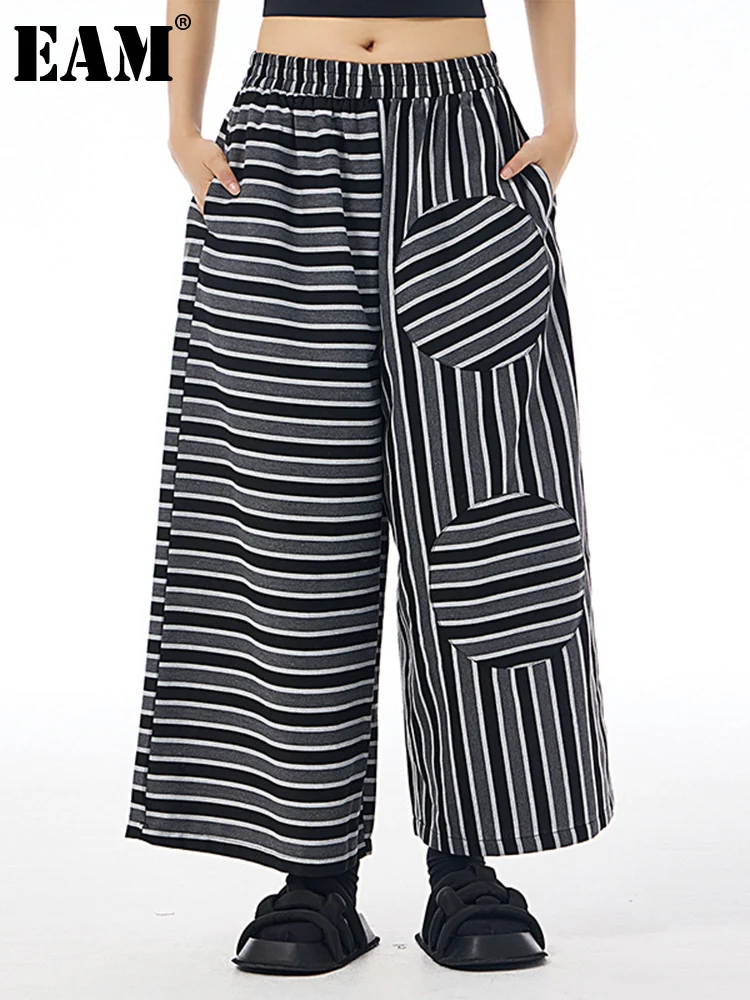 [EAM] High Elastic Waist Black Striped Spliced Long Wide Leg Pants New Trousers Women Fashion Tide Spring Autumn 2024 1DH7545