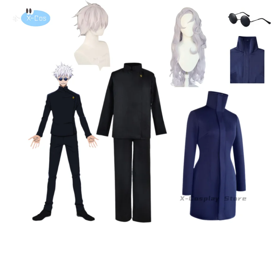 Uniforme de Cosplay Gojo Satoru pour hommes et femmes, olympiques d'Halloween, tissu extensible, robe sexy violette avec ensemble de lunettes