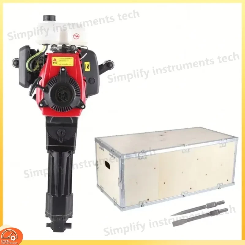 4800W Portable Rock Drill High Power 4 Stroke Concrete Crusher Heavy Duty Demolition Hammer Jackhammer for