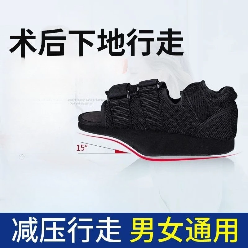 1 Braces Forefoot Off Loading Healing Shoe Post Surgical Decompression Forefoot Shoe Closed Heal Toes Shoes Diabetic Foot Ulcer