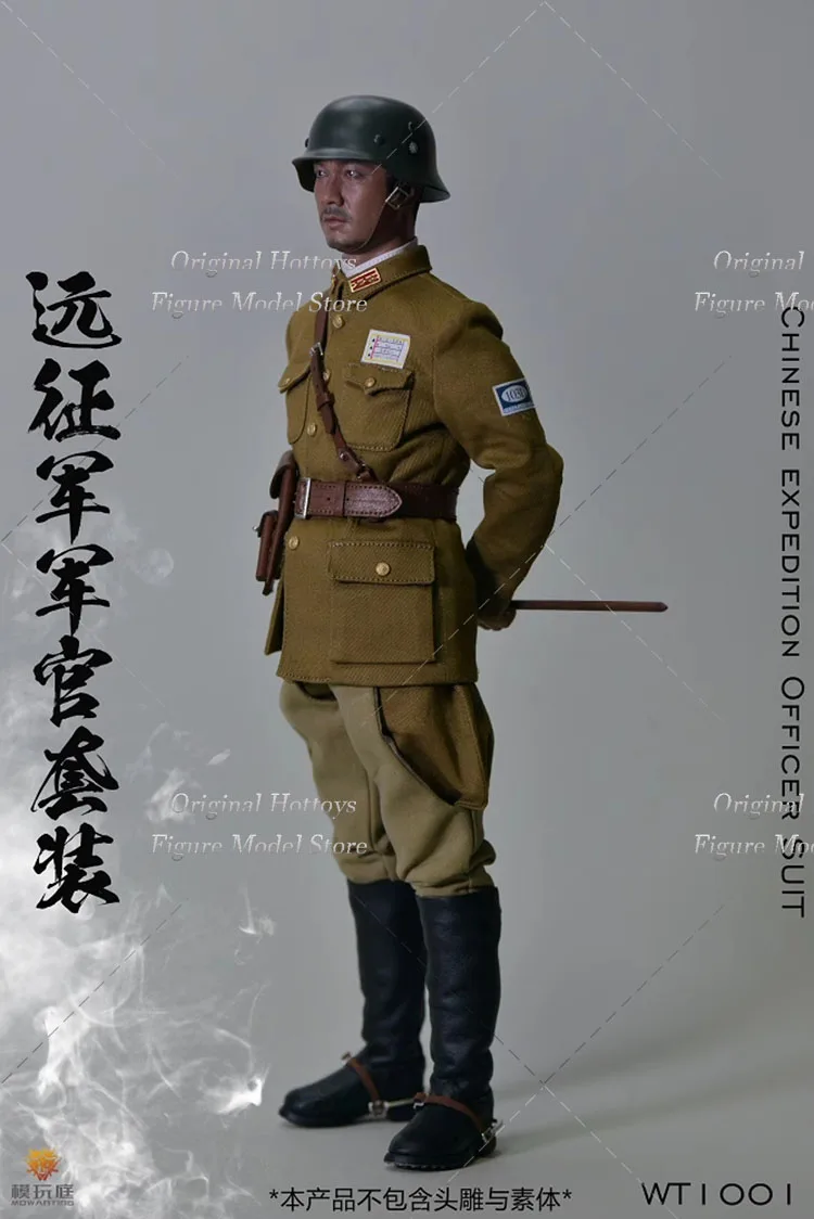 In Stock WT1001 1/6 Scale Male Soldier Clothes Set Chinese Expeditionary Force Officer Suit Fit 12-inch Action Figure Model