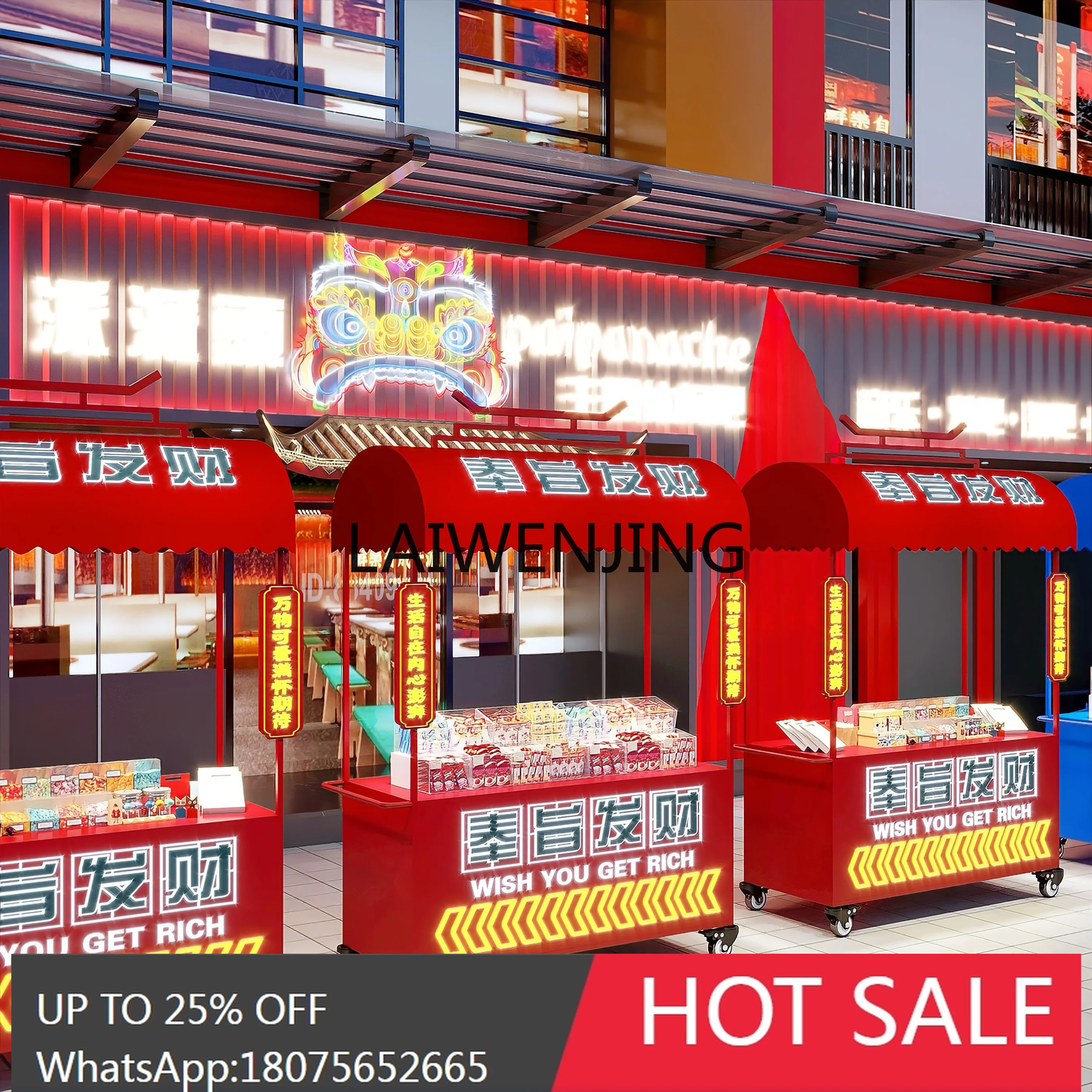 LYN night market roadside stall trolley stall rack snack sales multi-functional wrought iron promotional vehicle
