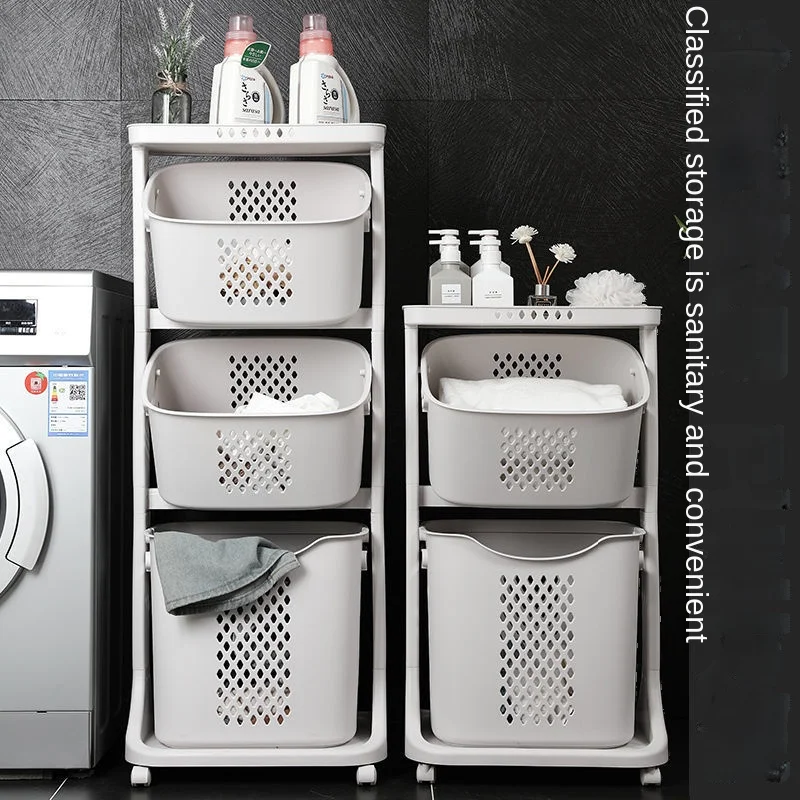 Household multifunctional dirty laundry basket vegetable sorting basket, separating multi-layer home shower racks.