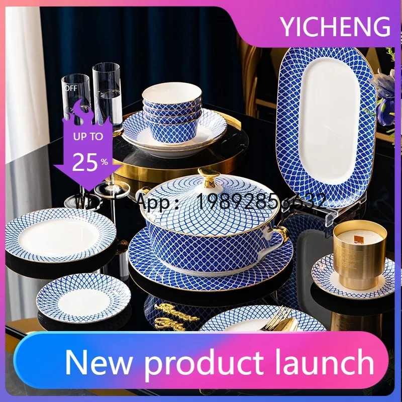 x-14 premium embossed bone china dinnerware set - european style ceramic bowl and plate set for home use