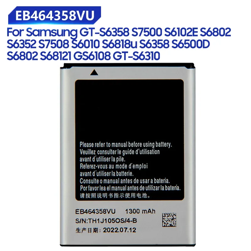 

Сменная батарея EB464358VU для Samsung Galaxy S7500 S6102E S6802 S6818U S6358 S6500D S6812I, фотосессия