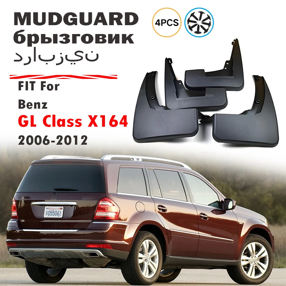 

2007 2008 2009 2010 2011 FOR Benz GL Class X164 GL450 GL350 Mudguard Fender Mud Flap Guards Splash Mudflaps Car Accessories 4pcs