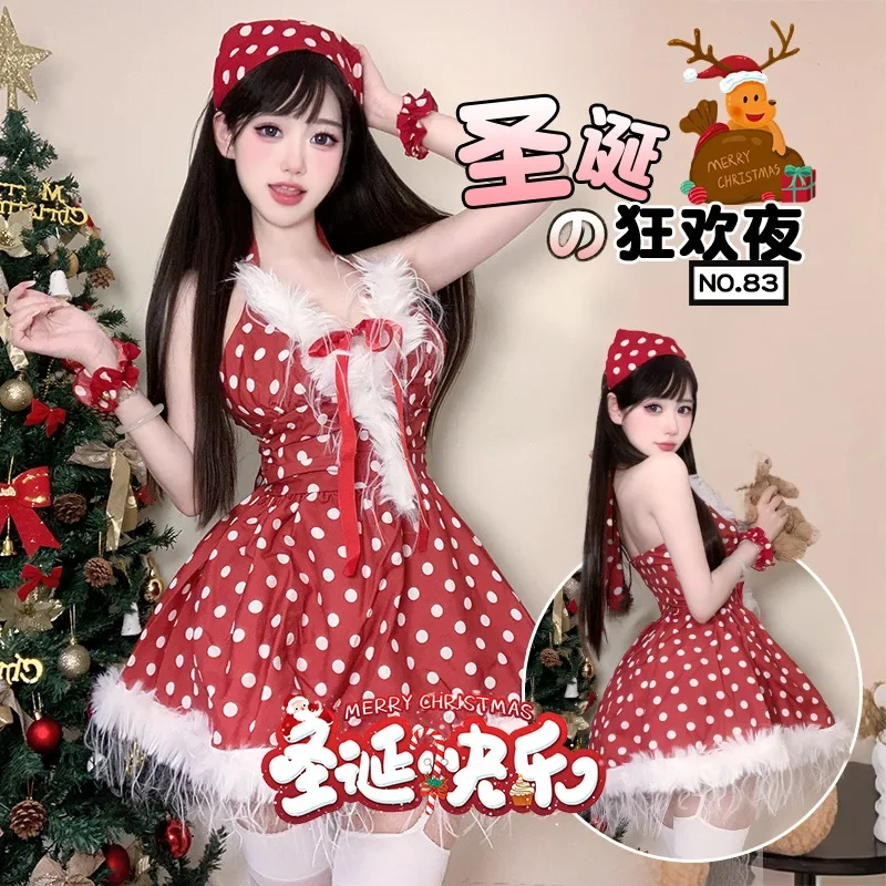 New Year Dress Stage Performance Christmas Costume Maid Dress New Style Pure Sexy Halter Strap Slim One-piece Dress Uniform Set