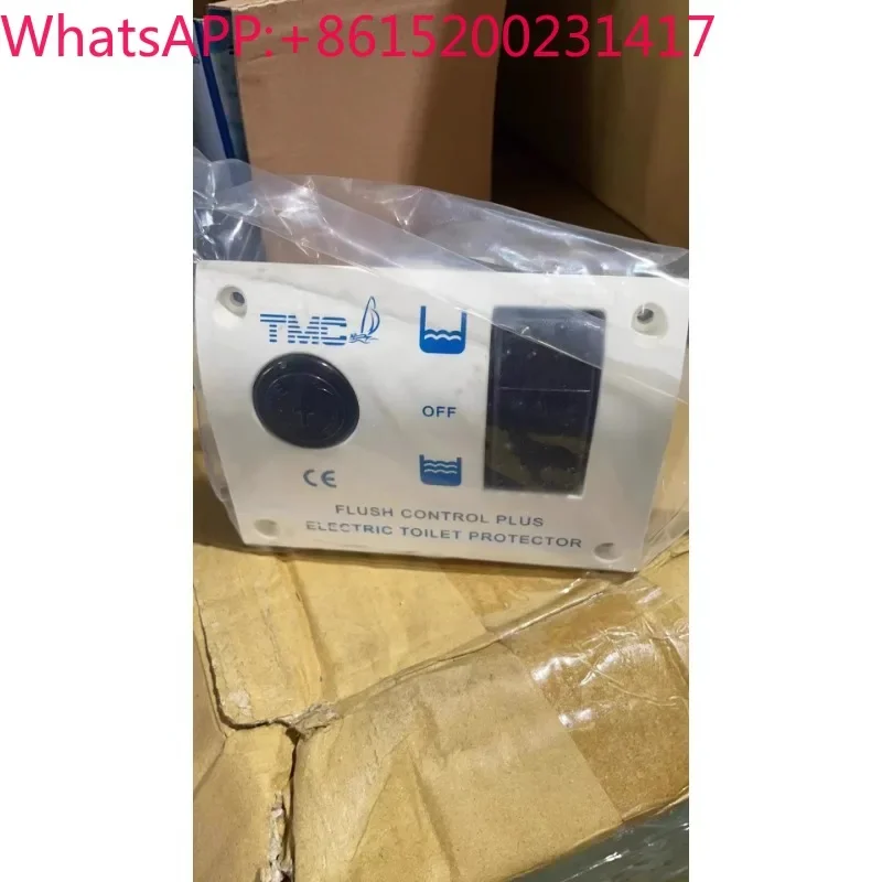 Tmc Marine Parts To… - image