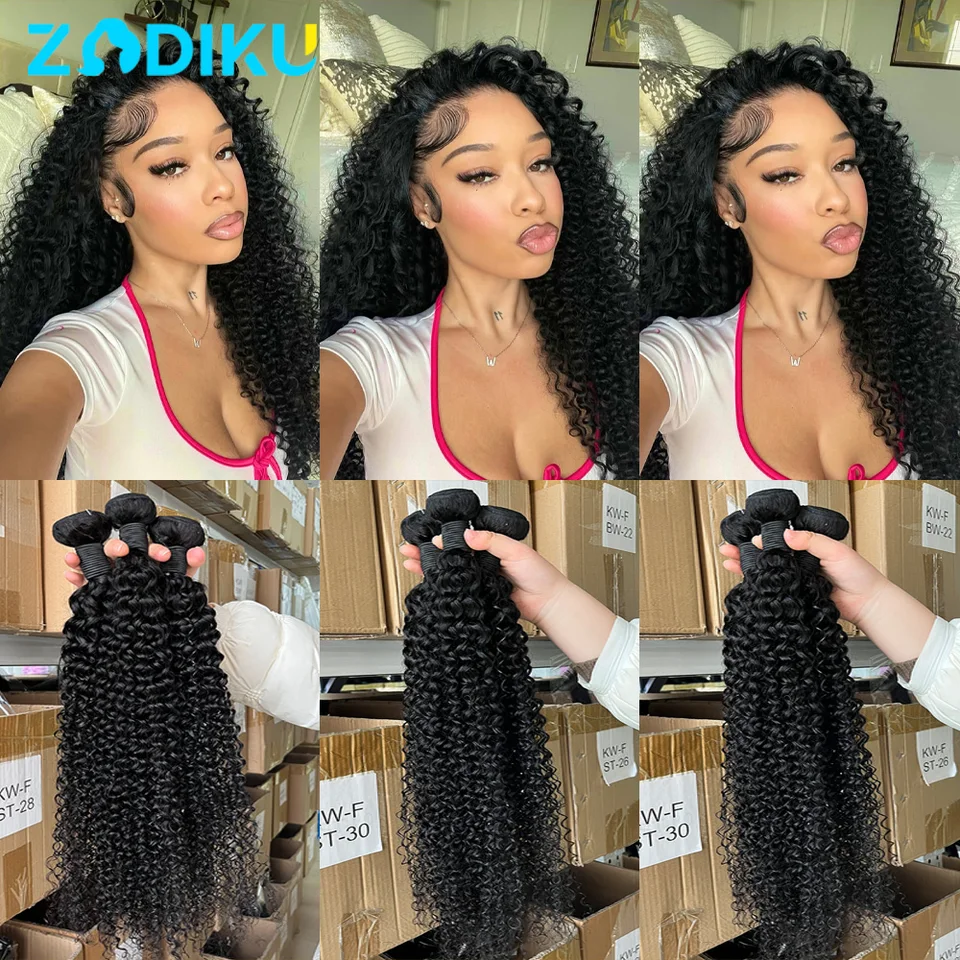 Juego de 1/3/4 extensiones de cabello rizado kinky de 26 pulgadas, rizado birmano 12A, cabello humano 100% real 3