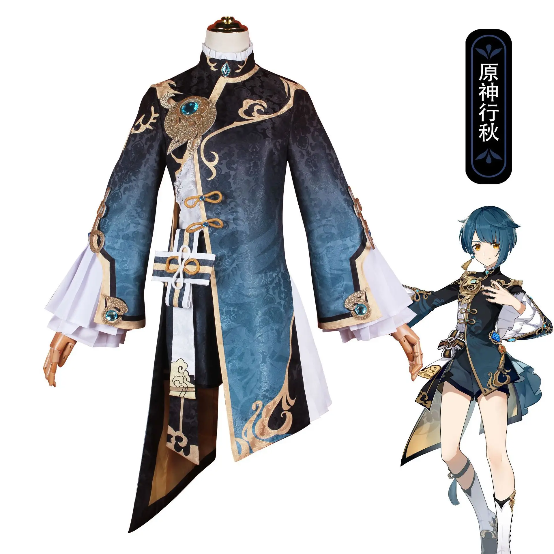 【Wetrose】 In Stock Genshin Impact Xingqiu Yukuaki Cosplay Costumes Full Set Xing Qiu Game Party Halloween