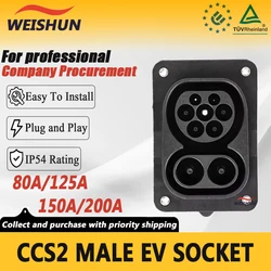 CCS2 EV Socket 80A 125A 150A 200A Car Side Charging Socket European Standard