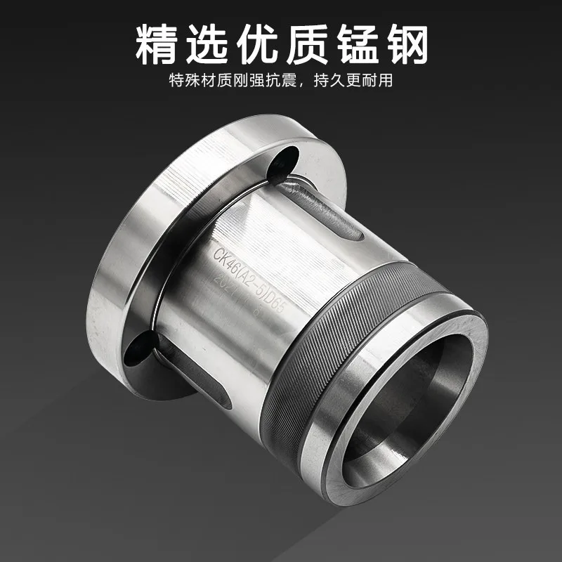 Numerical control lathe spindle head sleeve rear pull CK36/46/640 simple chuck seat high precision flange conversion head