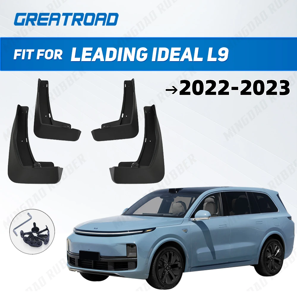 

Для LEADING IDEAL L9 2022-2023 брызговики брызговики брызговики брызговики крылья автомобильные аксессуары