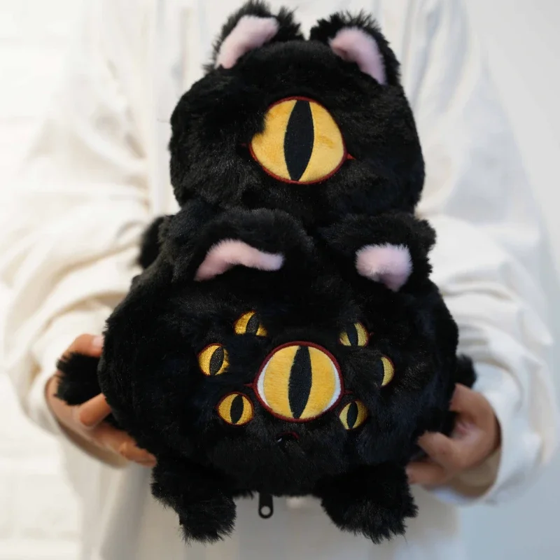 Deep Eyes Black Cats Puppet Toys Mysterious Lucky Plush Kitty Toy Magic Tiger Eye Ornament Hug Healing Doll Friendly Gift