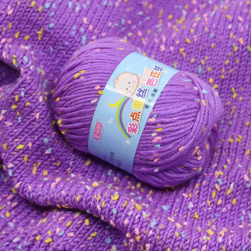 1Pc 50g Bean Cotton Yarn For Hand Knitting Dot Crochet Thread Colorful  Needlework for sweater blanket