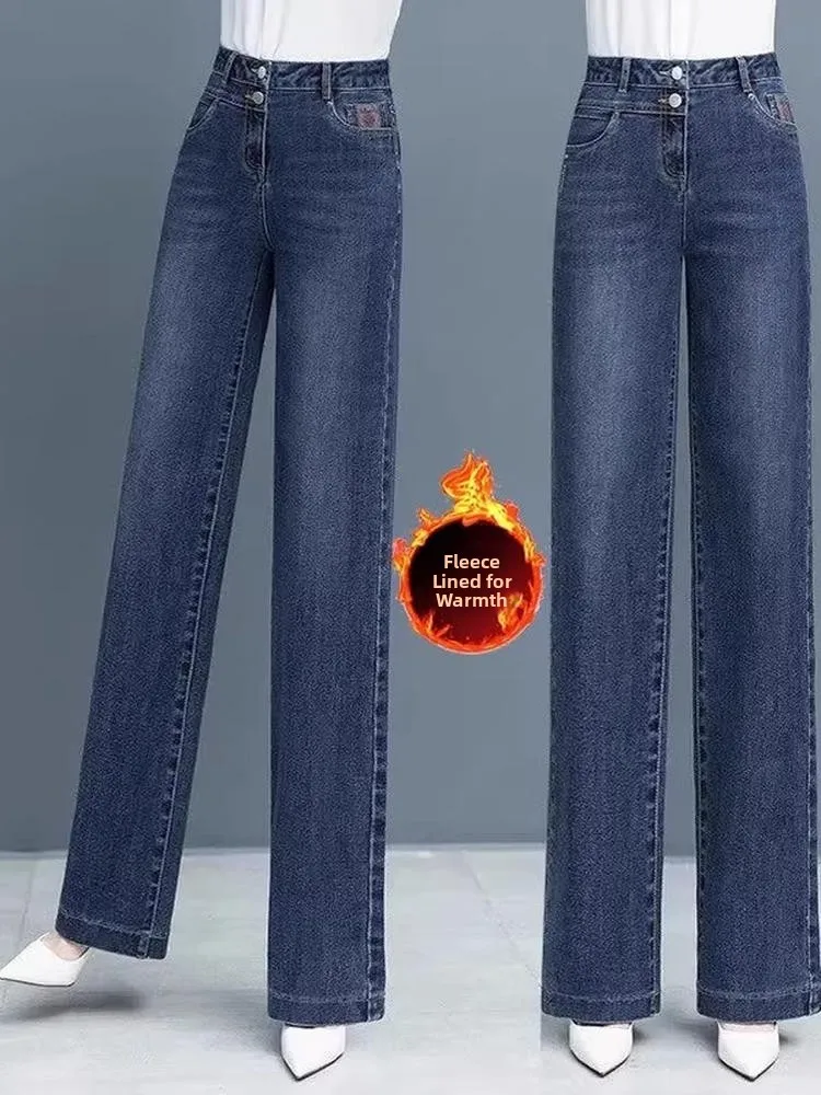 

Thiened Fce Wide Leg Jeans Women's Trousers Straight Cut Denim High Waist Winter Faion Casual High Temperature Regulation