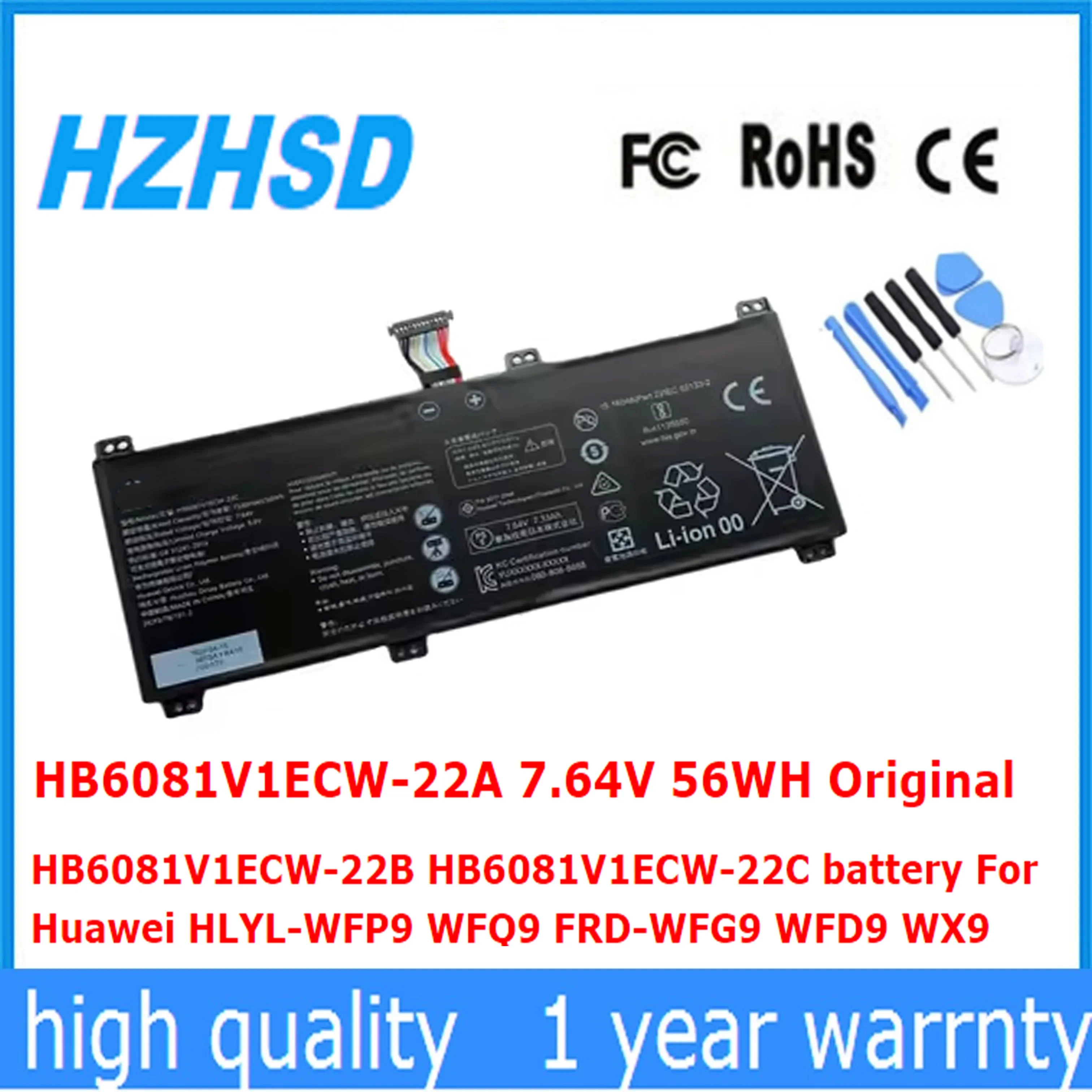 HB6081V1ECW-22A 7.64V 56WH Original HB6081V1ECW-22B HB6081V1ECW-22C battery For Huawei HLYL-WFP9 WFQ9 FRD-WFG9 WFD9 WX9