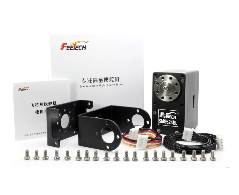 24V 85KG Large Torque 360 Degree Bionic Robotic Arm Dual Shaft Servo Metal Material Long Short Straight U Humanoid Robot Joint