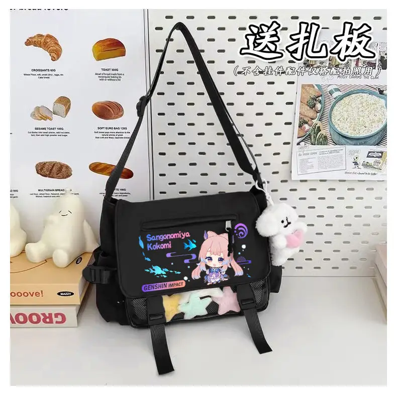 Genshin Impact Maple Leaf Mandrill Merchandise Crossbody Anime Style Unisex Tutoring Backpack Single Shoulder Gouzi Pain Bag A