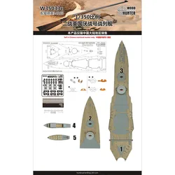 Hunter W35033 1/350 Wood Deck HMS BATTLESHIP WARSPITE FOR ACADEMY 14105