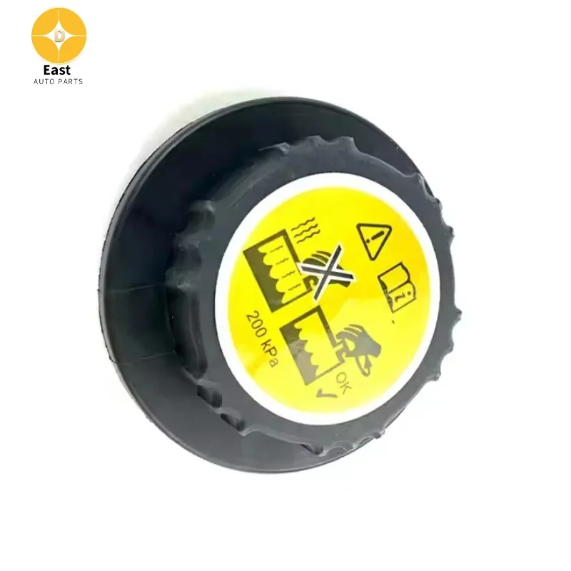 LR010965 غطاء خزان التوسعة لاند روفر ديسكفري 4 2010 - 2016 رينج روفر سبورت 2010 - 2013 2014 حلقي 2017 ديفندر 2020 #3