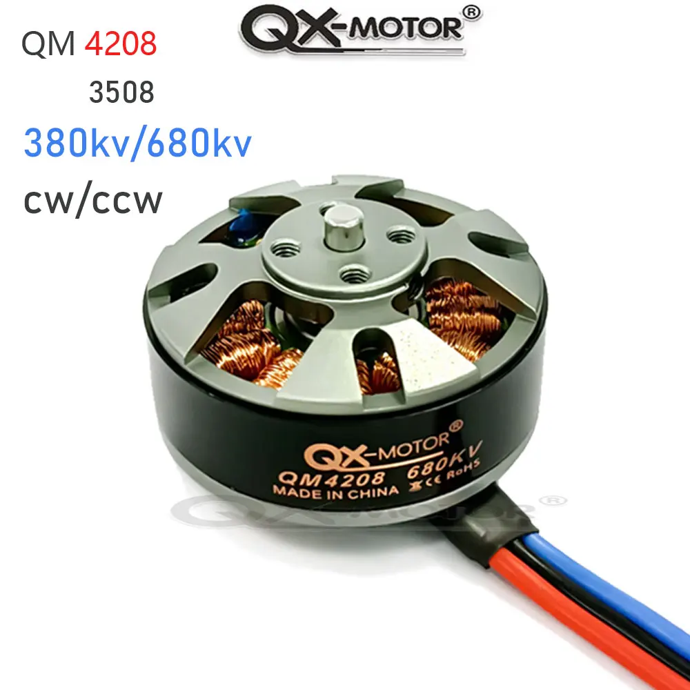 QX-MOTOR Brushless … - image