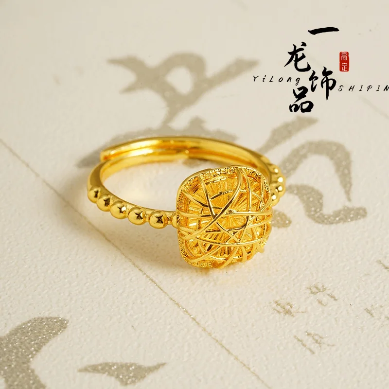 Vietnamese Sand Gold Hollow Small Square Sugar Ring Light Luxury Sparkling Copper Gold Plated Brushed Adjustable Finger Ring For