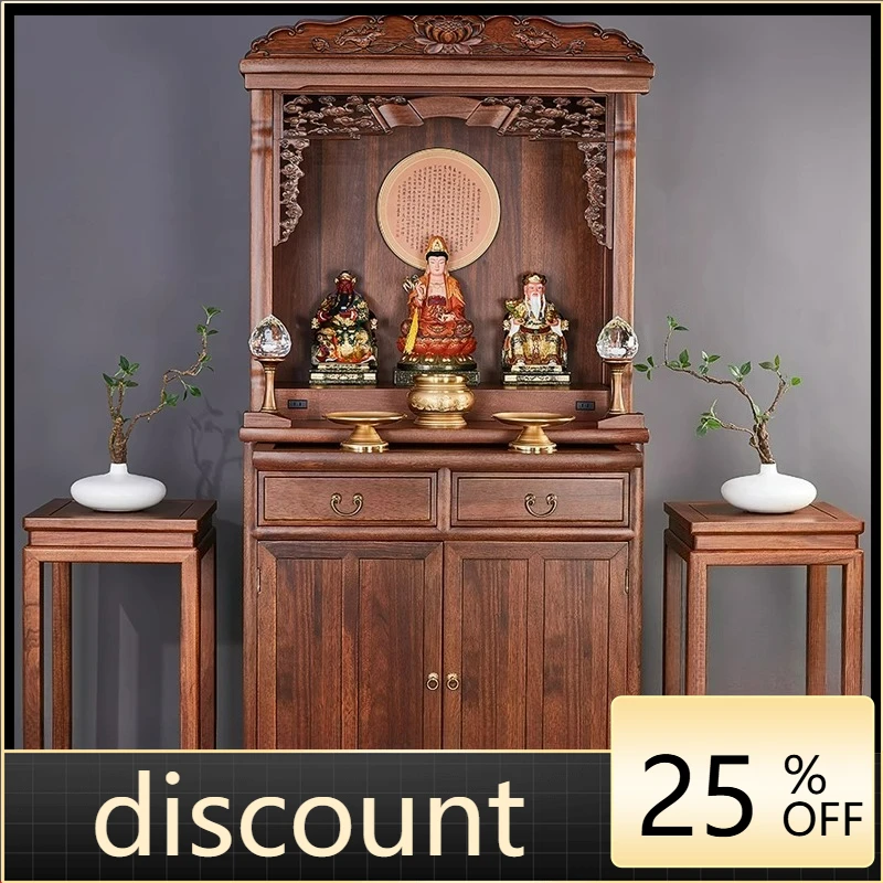 LTT Ebony Shrine Solid Wood Shrine Chinese Style Household Sacrifice Shrine