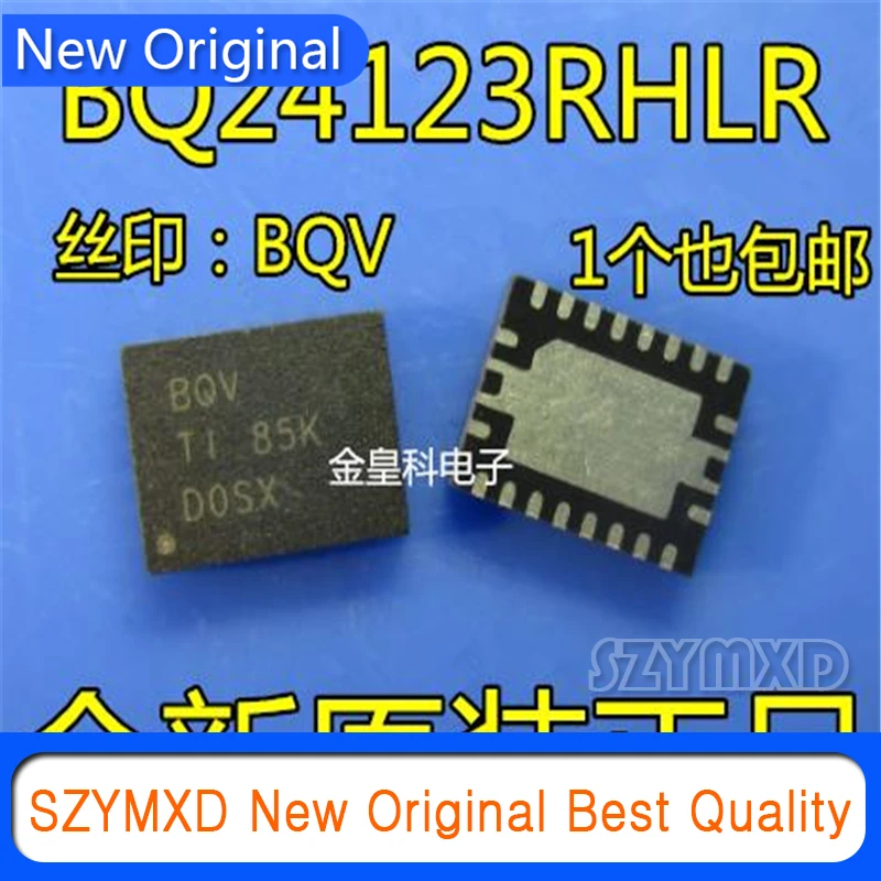 5 قطعة/الوحدة جديد الأصلي BQ24123RHLR BQV بطارية إدارة الطاقة رقاقة QFN20 رقاقة