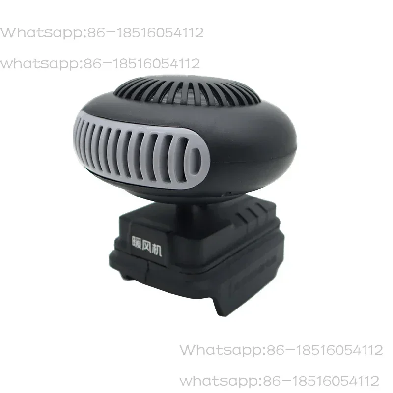 

Protable Lithium Electric Power Warm Air Blower Fan Heater Hot & Cold Wind Dual Mode For 18V BL1815 BL1830 BL1430 BL1860