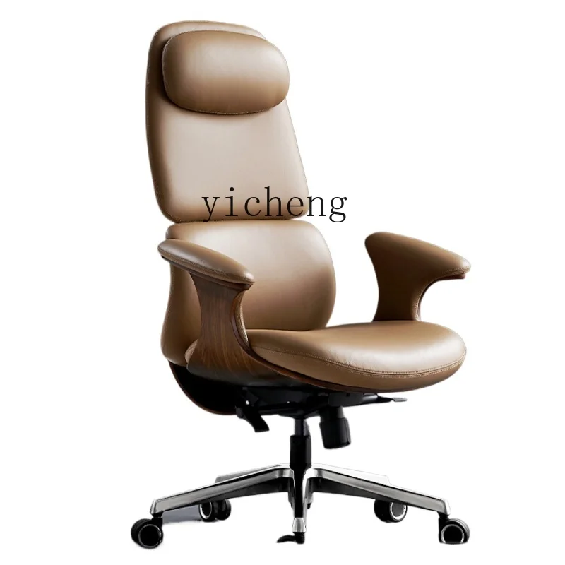 

ZK Computer Armchair Comfortable Long-Sitting Office Executive Chair Lifting Leather Swivel Chair