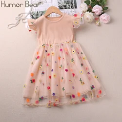 Humor Bear Girls' New Summer Clothes Fly Sleeve Print Splice Sweet and Cute Mesh Dress Gentle Style  Vestidos Casual Outfit 2-6Y