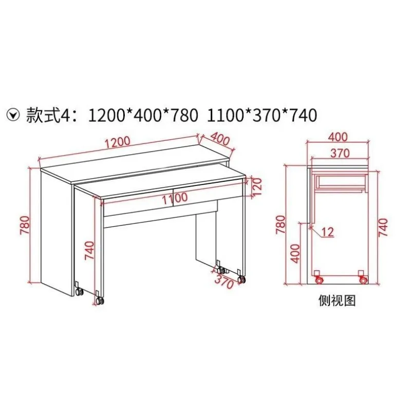 Cream wind removable child and mother table study desk light luxury modern advanced sense stacked double table small computer