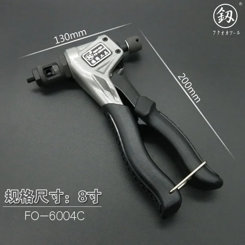 yyhcRivetJapan Fukuoka Herramientas, Pistola remachadora de tuercas, Pistola de dibujo de núcleo manual único, Pistola de tapa de agarre La Mao Ding Tornillos de acero inoxidable