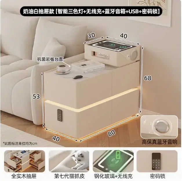 r8.11-Cream Wind Sofa Side Cabinet Intelligent Multifunctional Side Partition