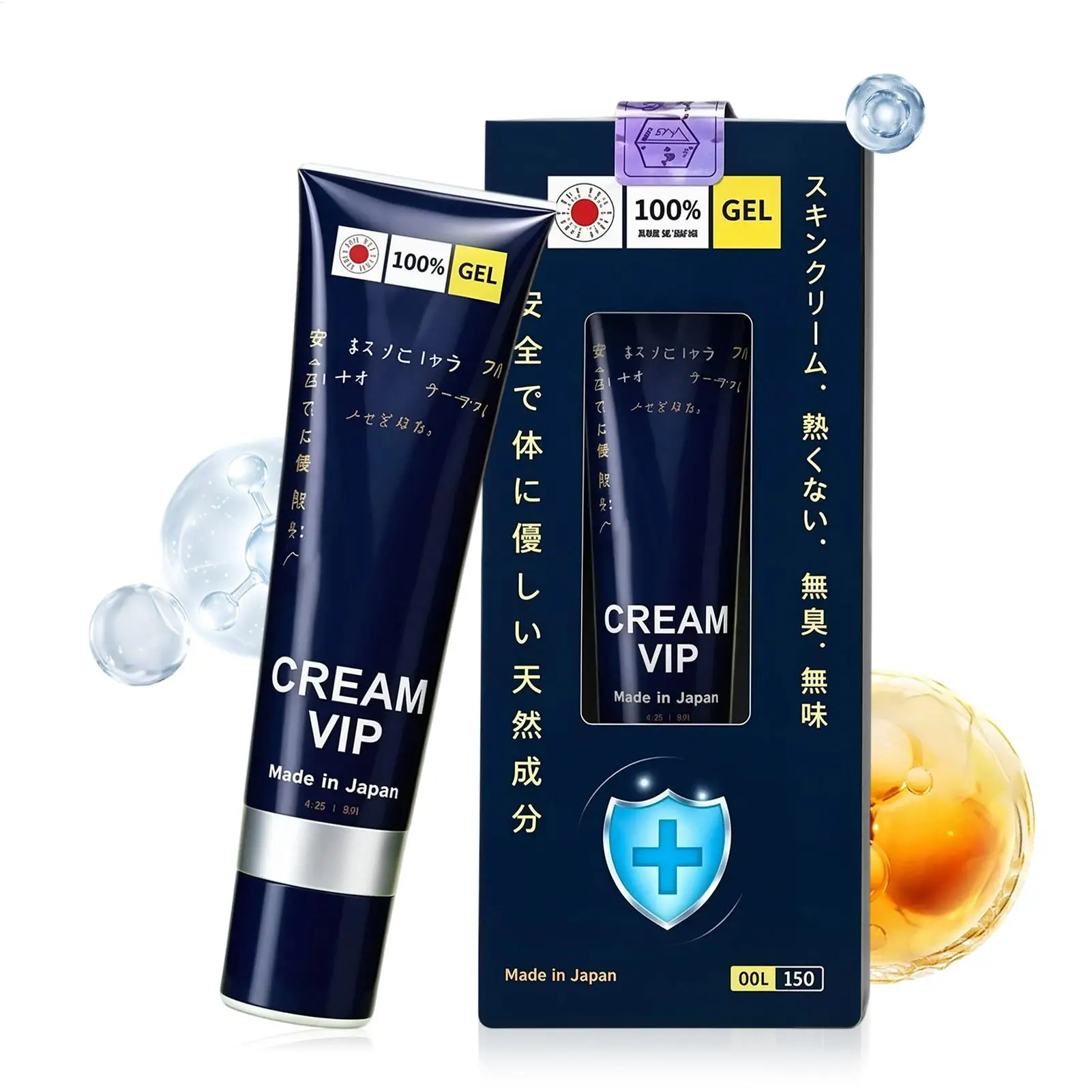 15ML Body Moisturizer Cream Fast Absorption Dryness Care Lotion After Shower, Nourishing For Arms Shoulders Legs Knees Skin Care