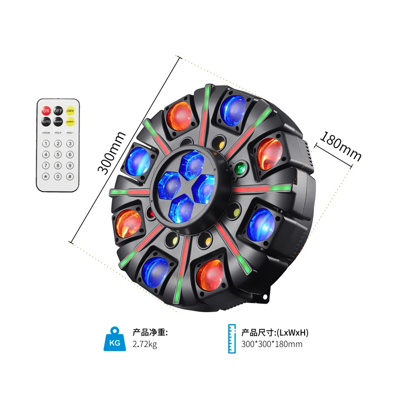 150W Achtarmige Beam Podium Licht 4IN1 RGBW LED Effect Licht DMX512 voor DJ Disco Party KTV Concert nachtclub