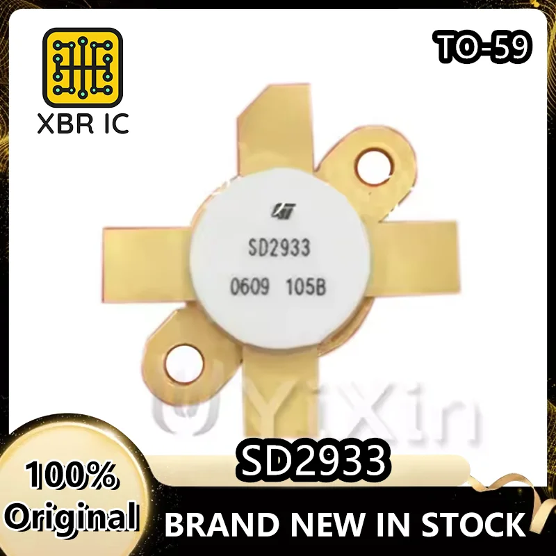 

(1/10 piece) SD2933 2933 TO-59 high frequency tube RF microwave power amplifier tube brand new genuine spot fast delivery