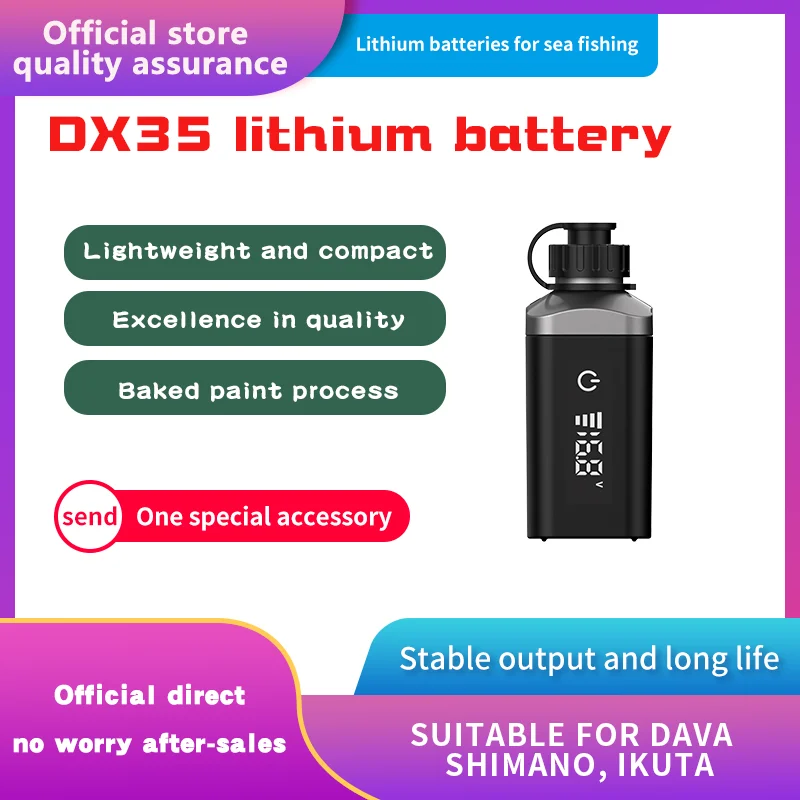 

DX35 Li-ion Battery for Sea Fishing Electric Reel