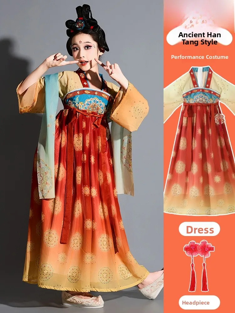 

Детский классический танцевальный костюм для выступлений в стиле Тан, для ночных банкетов, в образе маленькой куклы Тан, для национальных танцев