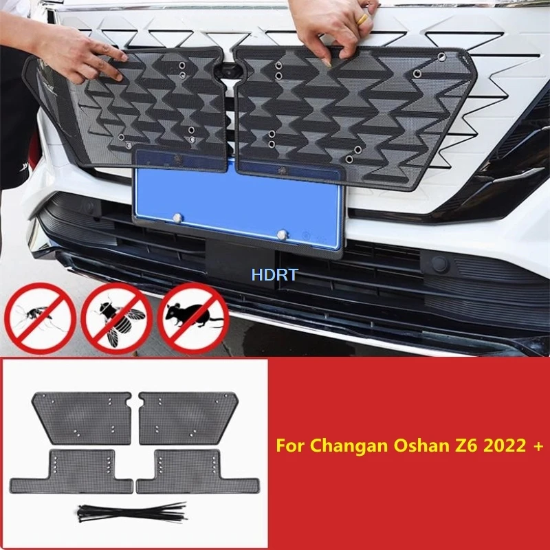 

Для Changan Oshan Z6 2022 + автомобильный Стайлинг, резервуар для воды, сетка от насекомых, сетка для кондиционера, передняя гоночная решетка, крышка, аксессуары