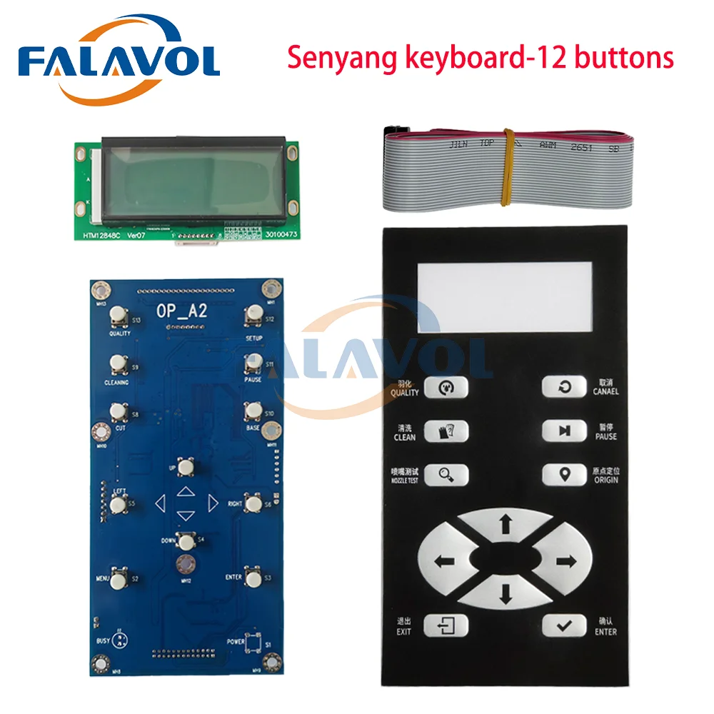 FALAVOL 12 Buttons Control Panel for Senyang Single/Double Head Board, Epson DX5 XP600 I3200 Large Format Printer Keyboard
