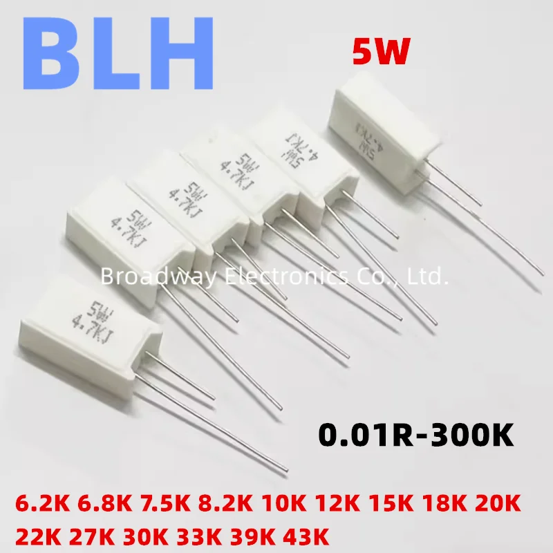 10PCS Vertical cement resistance SQM 5W 5% 6.2K 6.8K 7.5K 8.2K 10K 12K 15K 18K 20K 22K 27K 30K 33K 39K 43K ohm Ceramic resistor